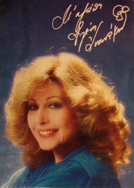 ANOUSAKI ELENI  für GRIECHENLAND